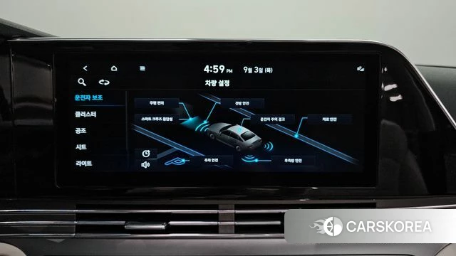 Hyundai The New Grandeur IG id 4763530 из Кореи 7