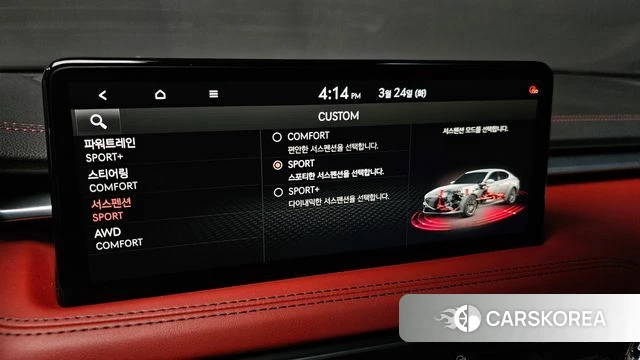 Genesis The New G70 id 3833649 из Кореи 7