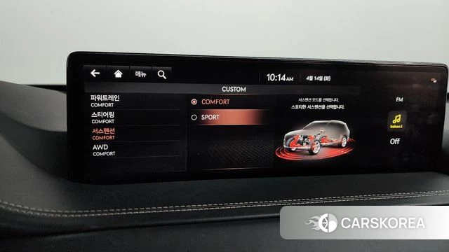 Genesis GV80 id 3936274 из Кореи 7