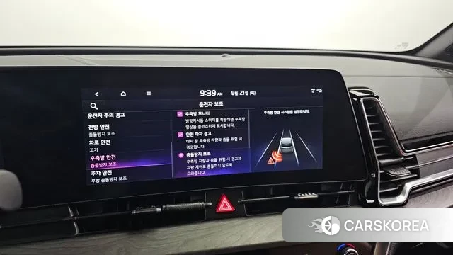 Kia Sportage 5th Generation id 3058233 из Кореи 7