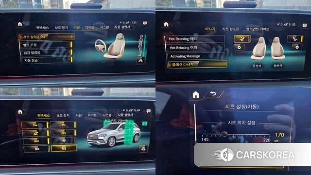 Mercedes-Benz GLE-Class W167 id 3817860 из Кореи 7