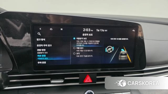 Hyundai Avante (CN7) id 4316721 из Кореи 7