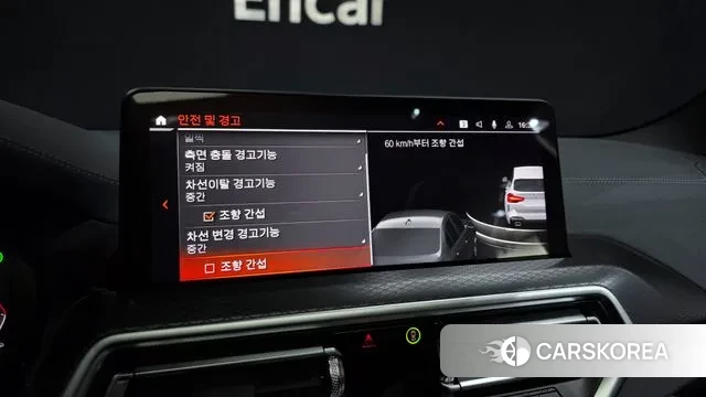 BMW X3 (G01) id 3426536 из Кореи 7