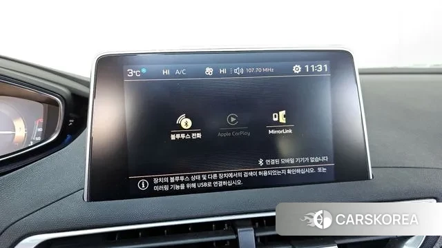 Peugeot 5008 second generation id 3505341 из Кореи 7