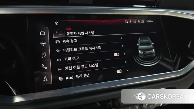 Audi Q3 (F3) id 3591587 из Кореи 7