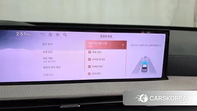 Genesis GV80 id 3571604 из Кореи 7