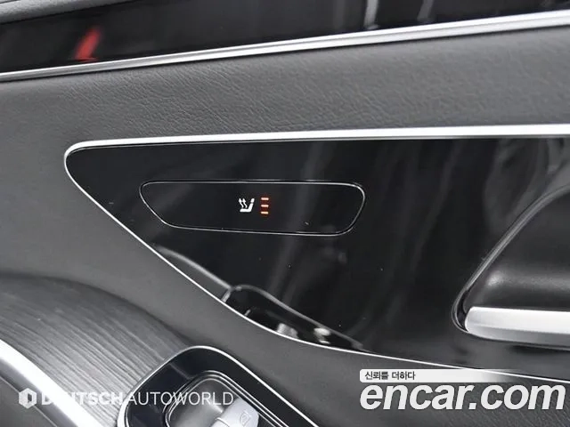 Mercedes-Benz S-Class W223 id 2950396 из Кореи 7