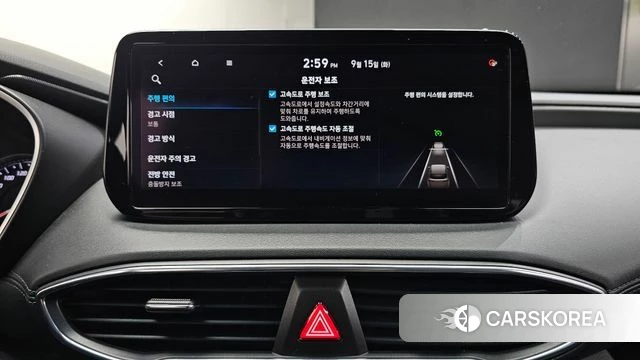 Hyundai The New Santa Fe id 4855443 из Кореи 7