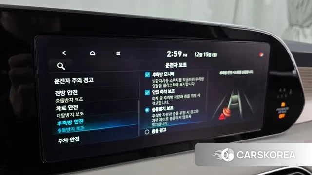 Hyundai Palisade id 3479286 из Кореи 7