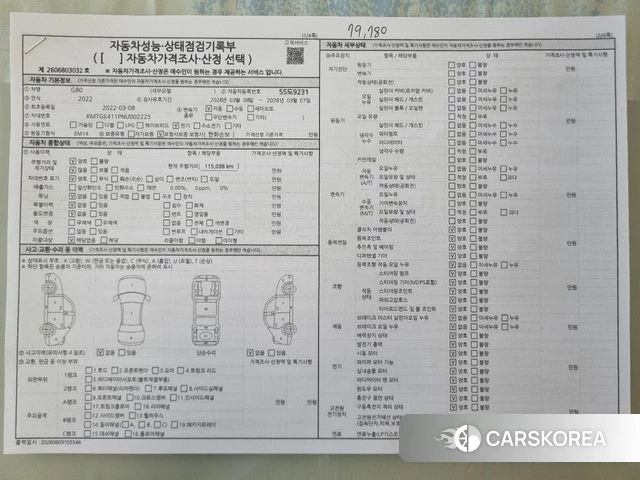 Genesis Electrified G80 (RG3) id 4463948 из Кореи 7