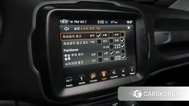 Jeep Renegade id 3363137 из Кореи 7