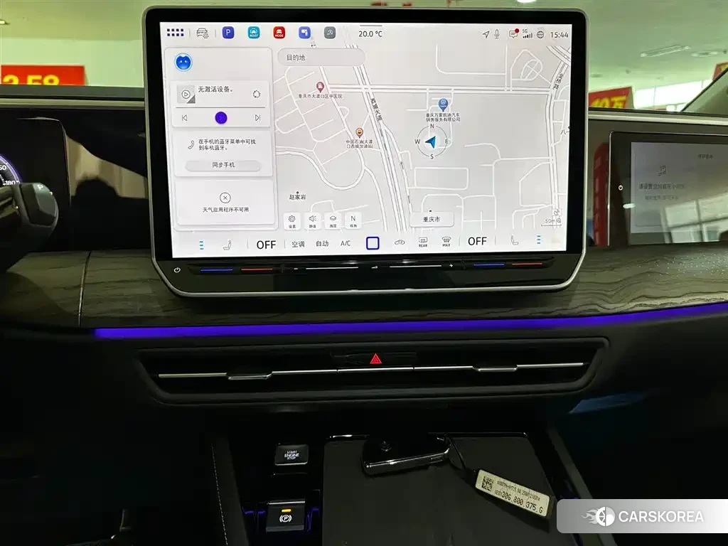 Volkswagen Talagon id 4539223 из Китая 7