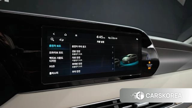 Hyundai Palisade id 4187194 из Кореи 7