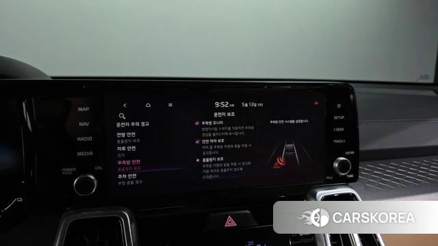Kia Sorento 4th Generation id 4317600 из Кореи 7