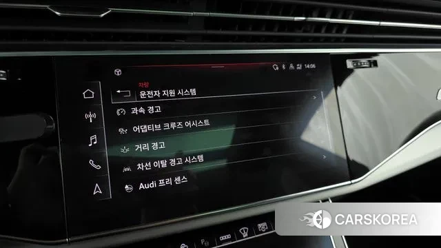 Audi Q8 (4M) id 3787854 из Кореи 7