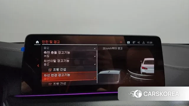 BMW 5 Series (G30) id 3154088 из Кореи 7