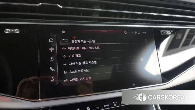 Audi Q7 (4M) id 3426845 из Кореи 7