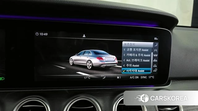Mercedes-Benz E-Class W213 id 4304652 из Кореи 7