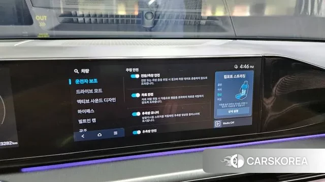 Hyundai Grandeur (GN7) id 2889226 из Кореи 7