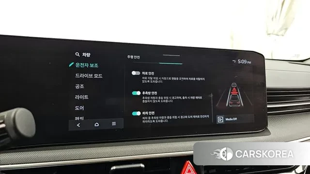 Kia The New K5 3rd generation id 3679630 из Кореи 7