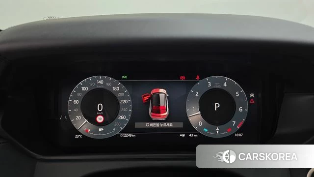 Land Rover Range Rover Velar id 4617391 из Кореи 7