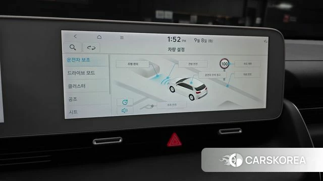 Hyundai Ionic 5 id 4778830 из Кореи 7