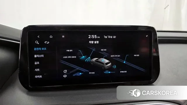 Hyundai The New Santa Fe id 3592678 из Кореи 7