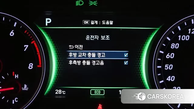 Genesis G70 id 2966305 из Кореи 7