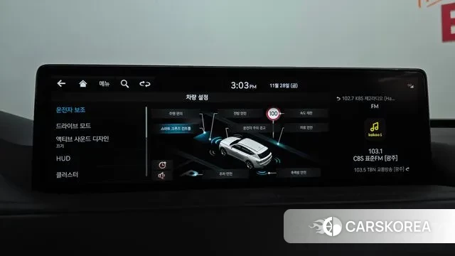 Genesis GV80 id 3420784 из Кореи 7