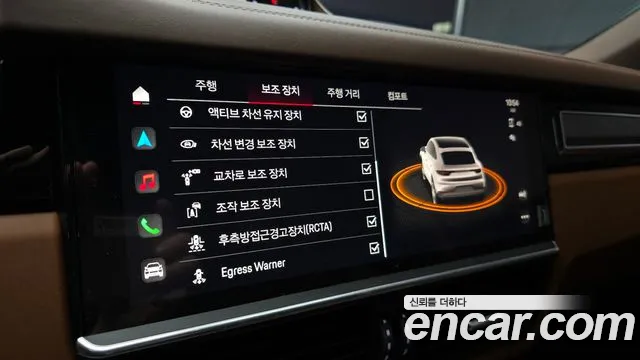 Porsche Cayenne (PO536) id 2672278 из Кореи 7