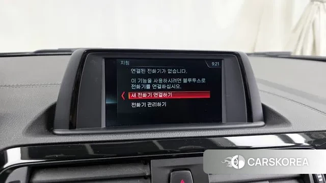 BMW 1 Series (F20) id 3480095 из Кореи 7