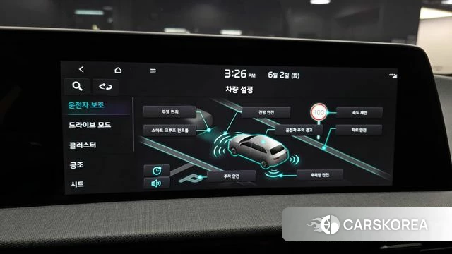Kia EV6 id 4402030 из Кореи 7