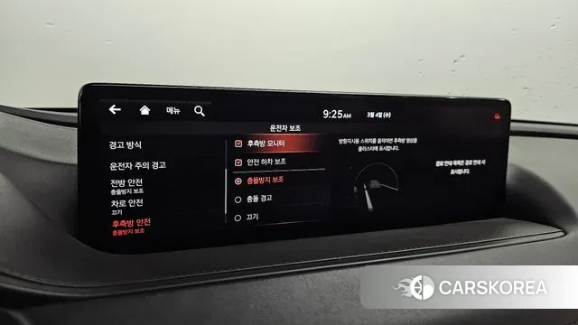 Genesis G80 (RG3) id 3741508 из Кореи 7