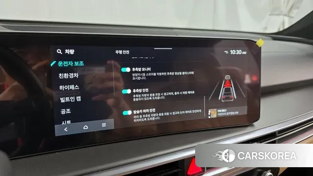 Kia The New Sorento 4th Generation id 3026641 из Кореи 7