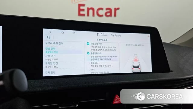 Kia EV6 id 4779795 из Кореи 7