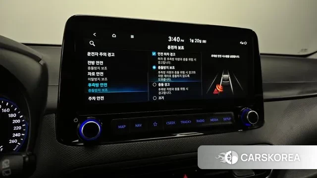 Hyundai The New Kona id 3601424 из Кореи 7