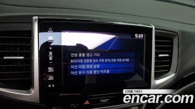 Honda Pilot 3rd generation id 2892227 из Кореи 7