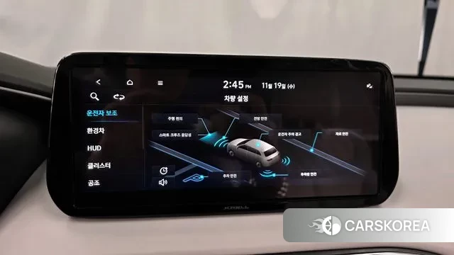 Hyundai The New Santa Fe id 3383543 из Кореи 7