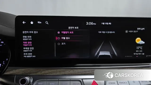 Kia The New K9 2nd generation id 3360959 из Кореи 7