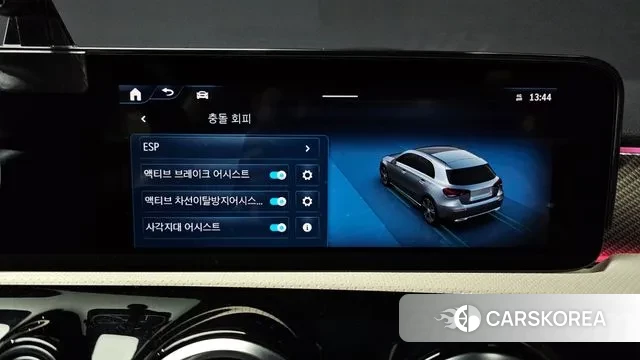 Mercedes-Benz A-Class W177 id 3472116 из Кореи 7