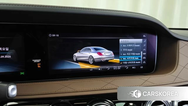 Mercedes-Benz S-Class W222 id 4765601 из Кореи 7