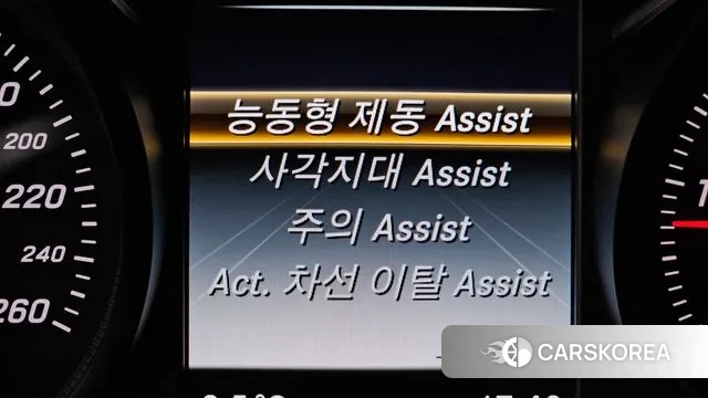 Mercedes-Benz GLC-Class X253 id 3455174 из Кореи 7