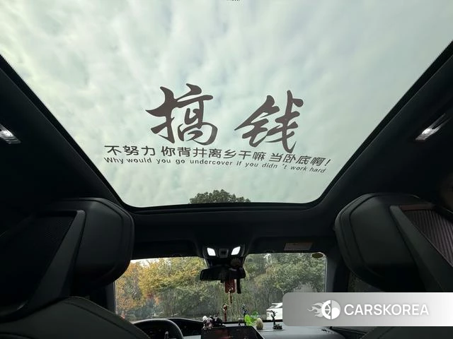 Chang'an UNI-V id 4374515 из Китая 7