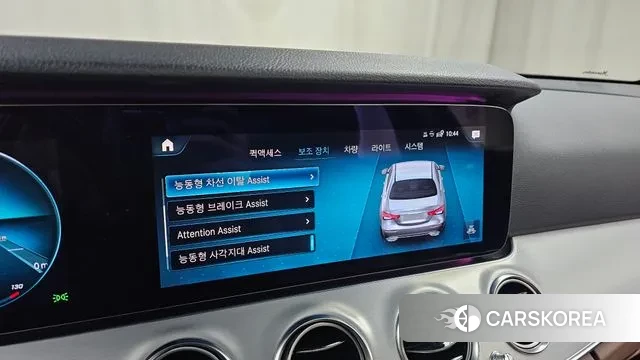 Mercedes-Benz E-Class W213 id 3484099 из Кореи 7