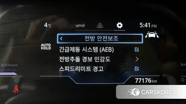 Ssangyong Torres id 3483106 из Кореи 7