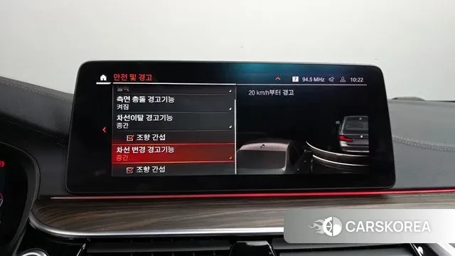 BMW 5 Series (G30) id 3686442 из Кореи 7