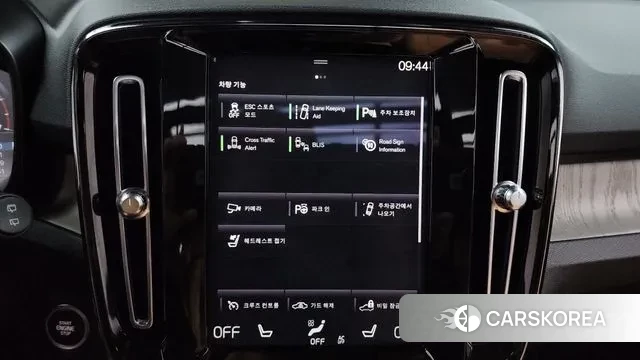 Volvo XC40 id 2884554 из Кореи 7