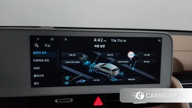 Hyundai Ionic 5 id 3310622 из Кореи 7