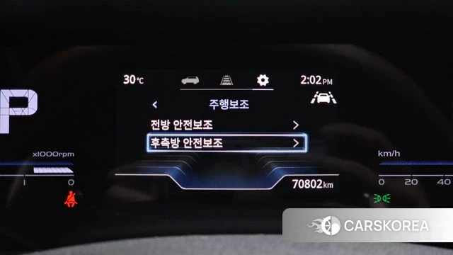Ssangyong Torres id 4740497 из Кореи 7