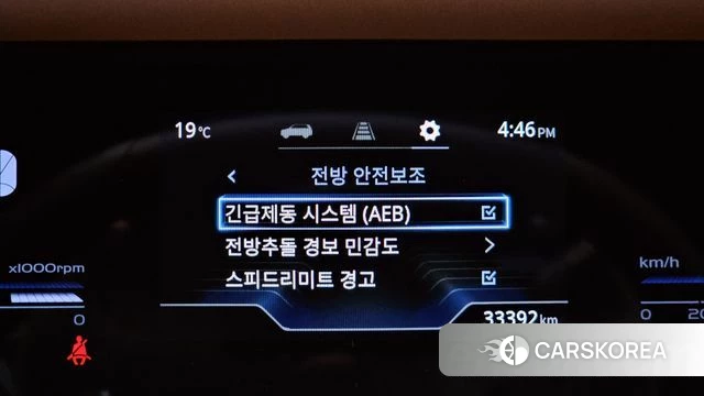 Ssangyong Torres id 3892004 из Кореи 7